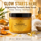 🎉 2026 HOT SALE 🥳Turmeric Brightening Body Scrub｜Gentle Exfoliator for Dark Spots & Uneven Skin Tone ✨