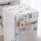 🎉 2026 Sale — Over 44000 Sold! 💰Elegant PEVA Refrigerator Dust Cover With Storage Pockets｜Waterproof Fridge Top Protector ✨