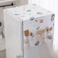 🎉 2026 Sale — Over 44000 Sold! 💰Elegant PEVA Refrigerator Dust Cover With Storage Pockets｜Waterproof Fridge Top Protector ✨