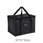 🎉 2026 Sale — Over 32,300 Sold 📢 Large Capacity Aluminum Foil Thermal Insulated Bag – Waterproof Food Cooler Tote ⏰