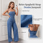 🎉 2026 Sale — Over 22,400 Sold!💞 Women Spaghetti Strap Wide Leg Denim Jumpsuit – Stretchy 🥳